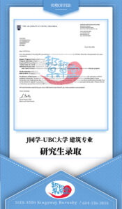 WeChat Image_20210325123131